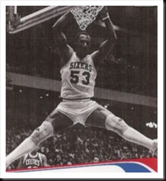 darryl dawkins shatters backboard